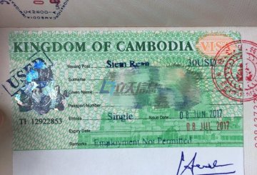 在柬埔寨超100万人次持旅游签证 85万人次持商务签证 中国及越南主要的客源