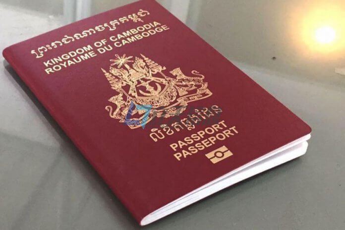 柬埔寨护照；柬埔寨入籍