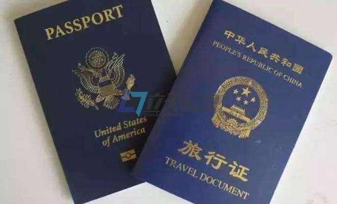 柬埔寨旅行证